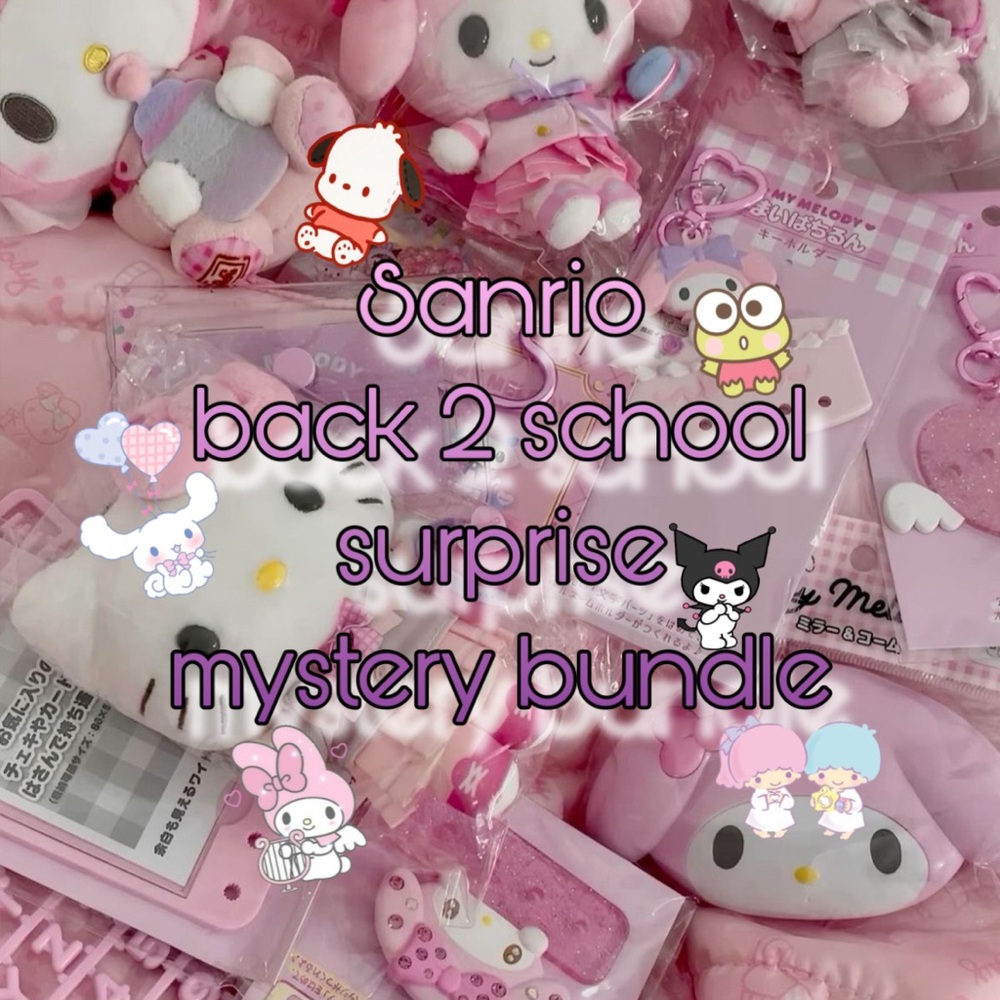 Sanrio back to school / office supplies stationary surprise mystery bundle !